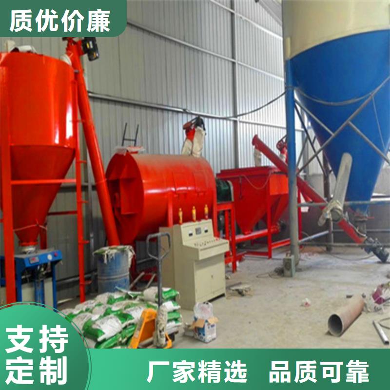 包装机操作维护简单