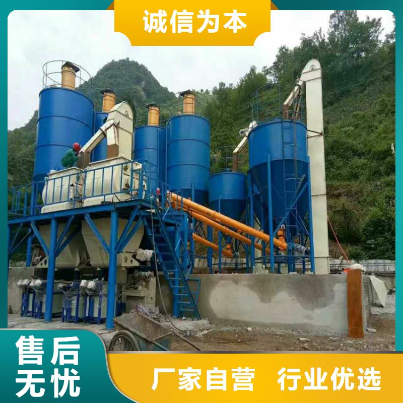 乳胶漆灌装机专业厂家
