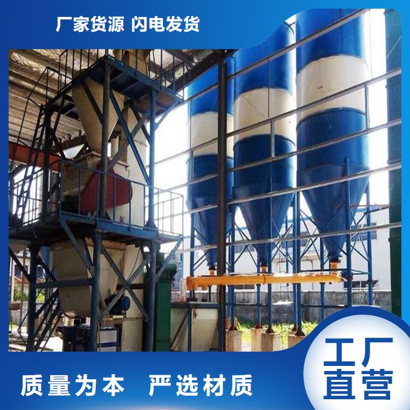 腻子粉包装机性价比高