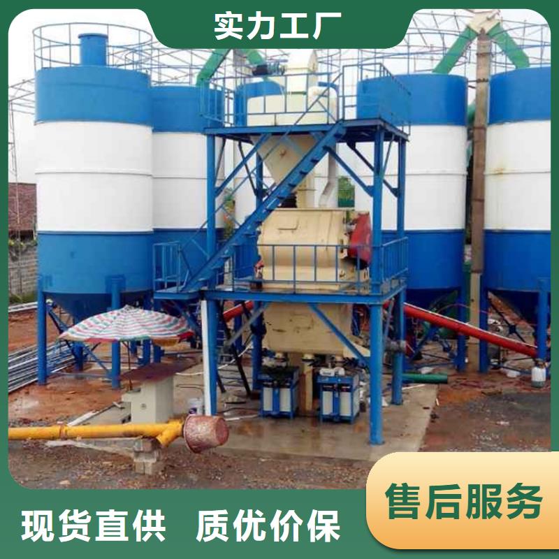腻子粉包装机价格低