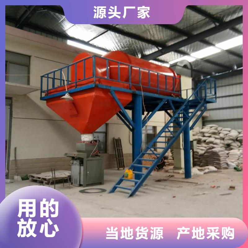 敞口包装机厂家价格