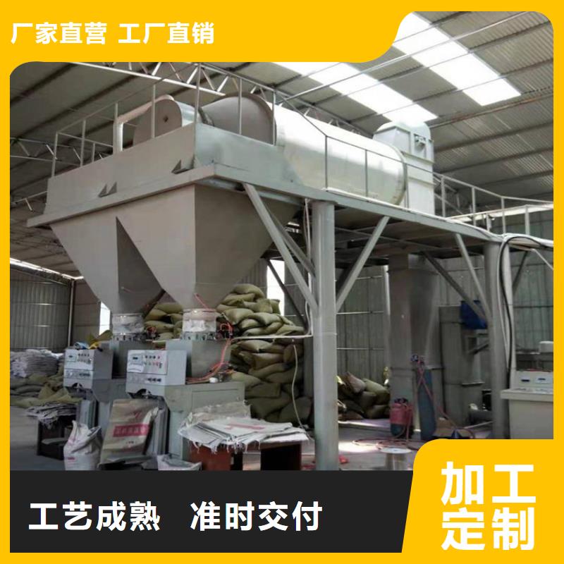 双出口包装机价格公道