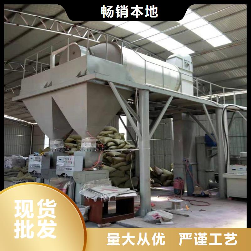 包装机器采购报价