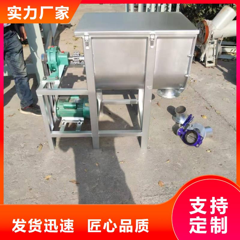 水泥沙子包装机厂家