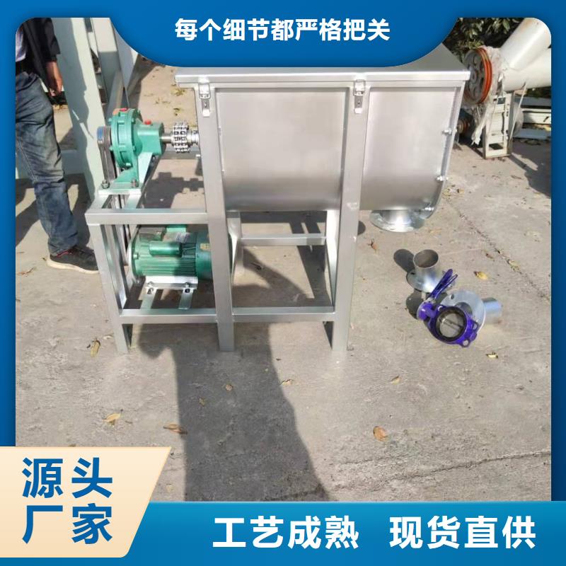 气体包装机价格公道