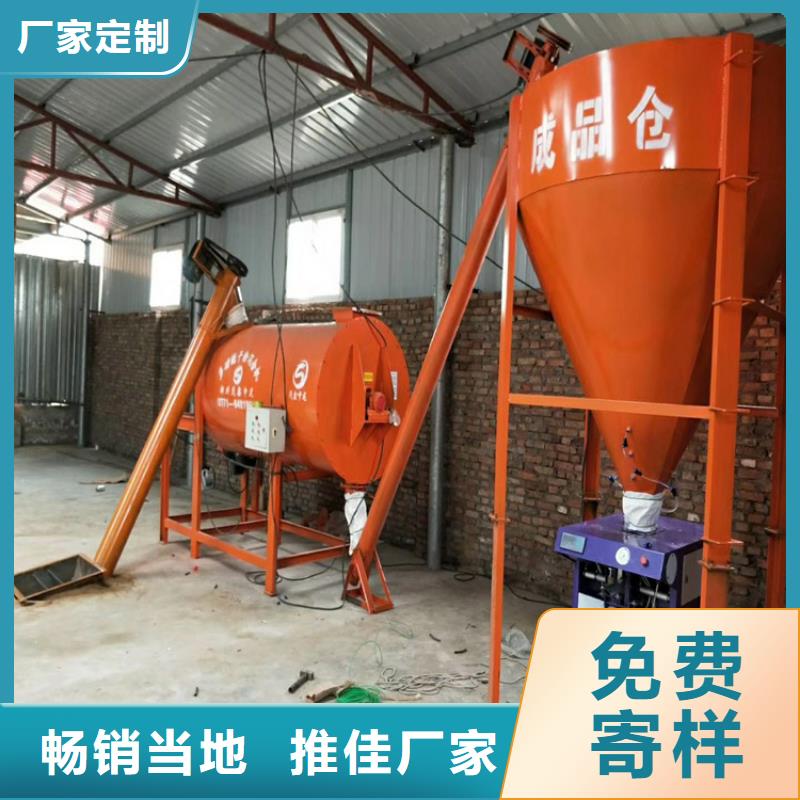 琼海市沙子包装机厂家直供