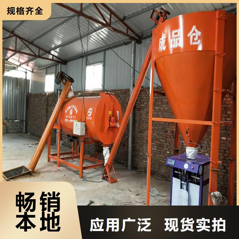 包装机器采购报价