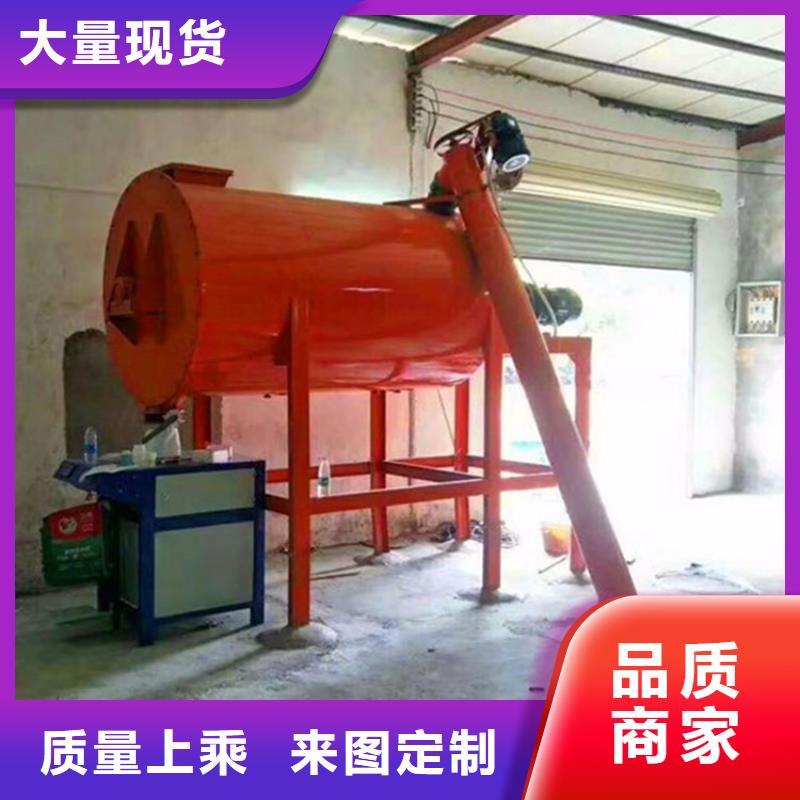 水泥砂浆包装机质量保证