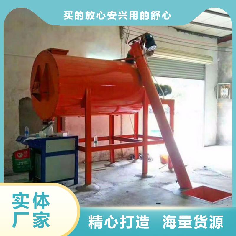 砂子包装机实体厂家