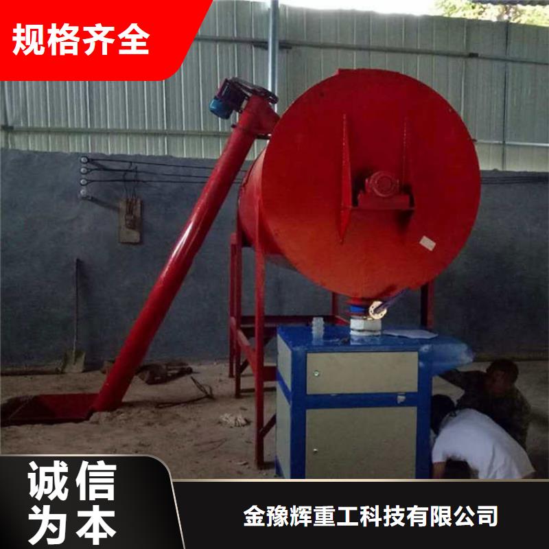 水泥沙子包装机厂家报价