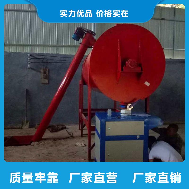 沙子包装机无粉尘