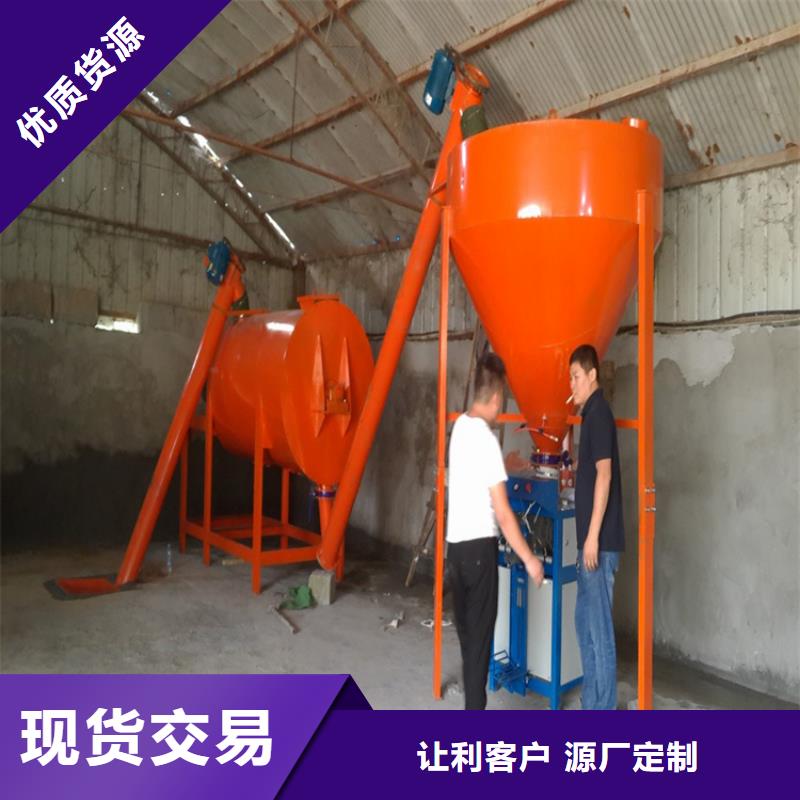 腻子粉包装机品牌厂家