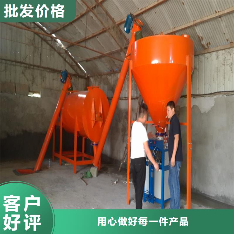 砂子包装机靠谱厂家