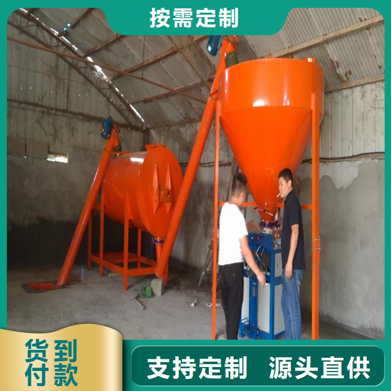 保温砂浆包装机价格低