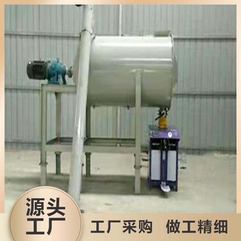 腻子粉包装机厂家直销