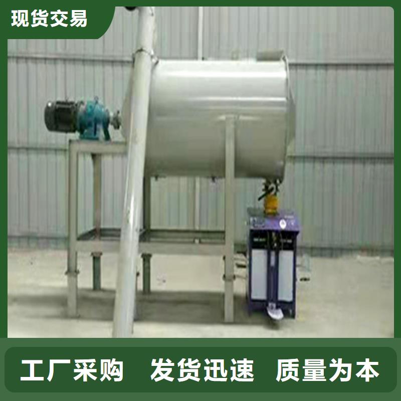 叶轮包装机品牌厂家