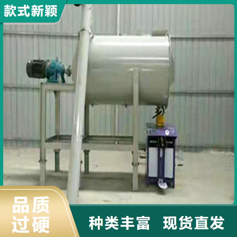 包装机器采购报价
