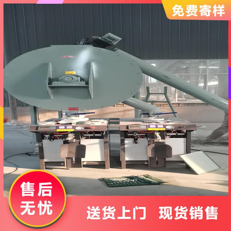 包装机操作维护简单