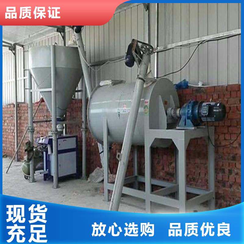 石英砂包装机性价比高