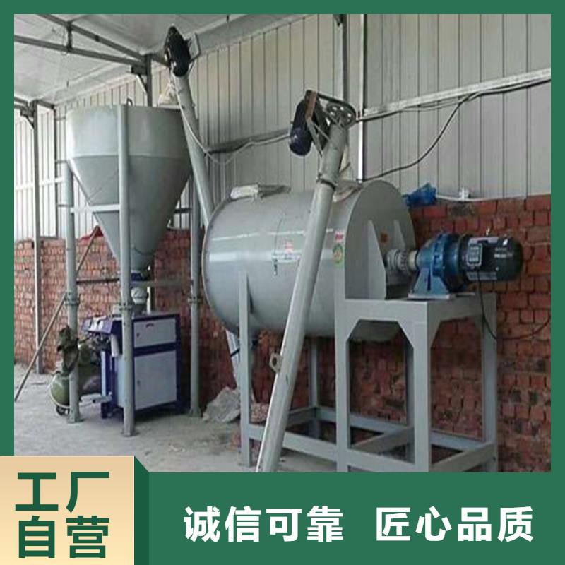 保亭县腻子粉包装机厂家