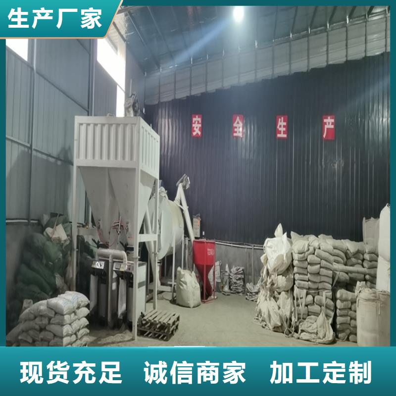 敞口包装机重量可调