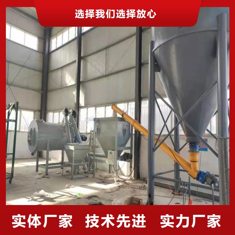 自动滑袋包装机出厂价格