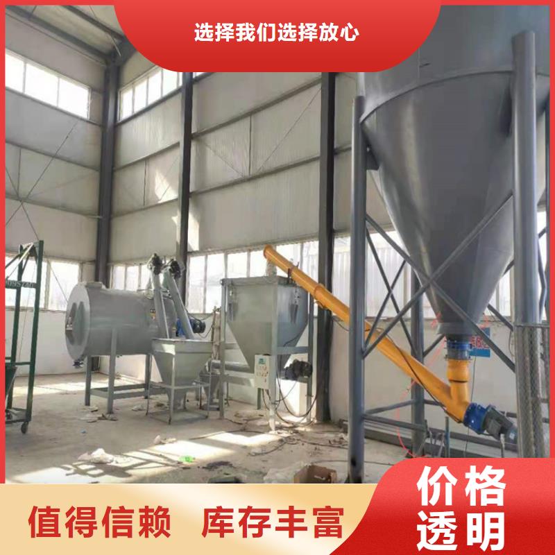 粉料包装机价格实惠