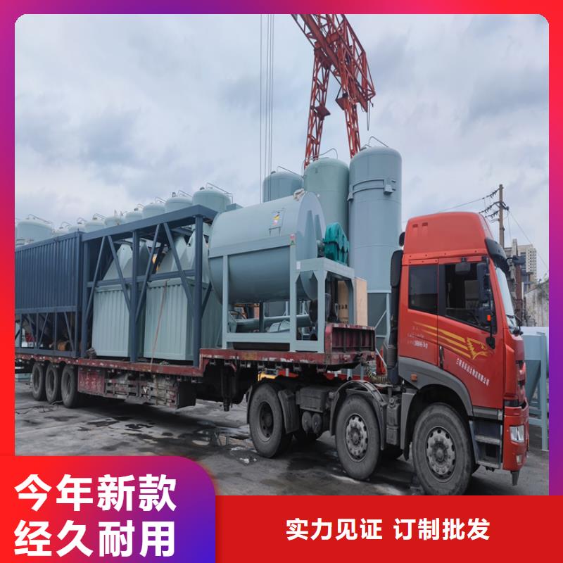 气浮包装机支持定制