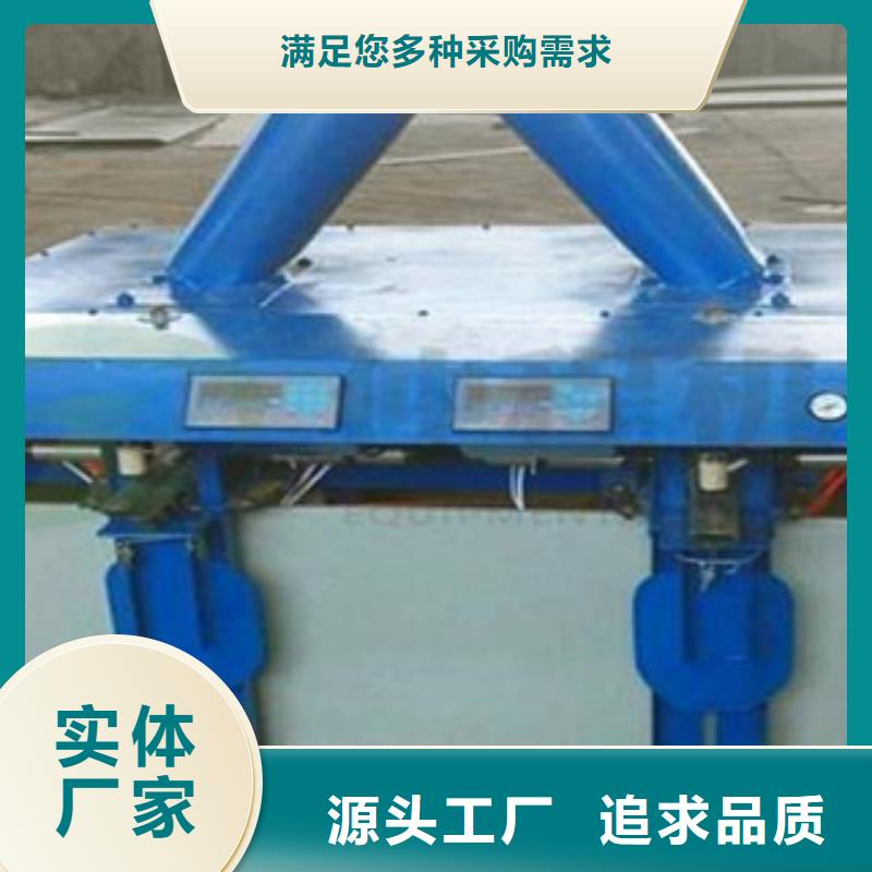 水泥砂浆包装机质量保证