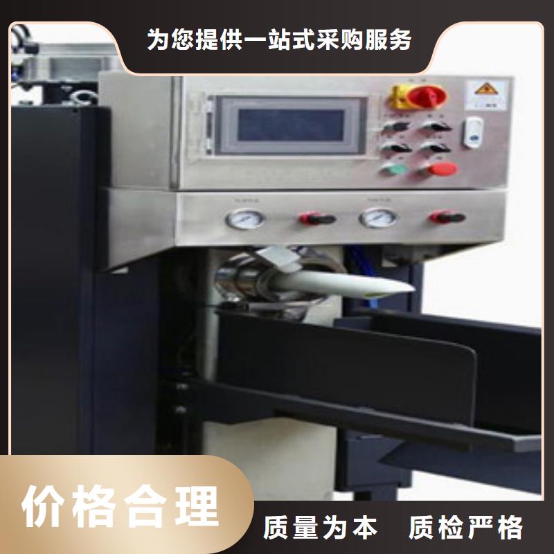 气浮包装机靠谱厂家