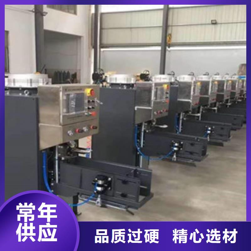 敞口包装机实力雄厚