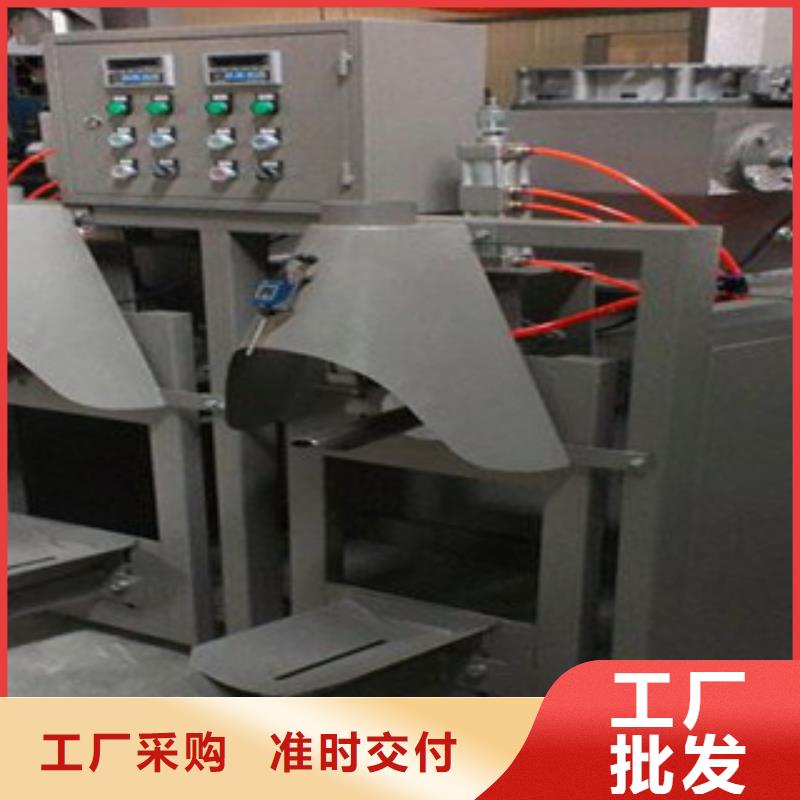 气浮包装机无灰尘