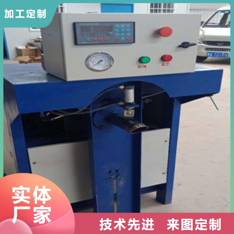自动滑袋包装机实力老厂