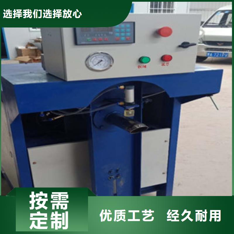 自动滑袋包装机出厂价格