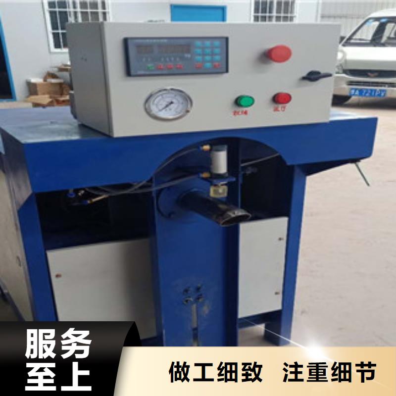 腻子粉包装机价格低