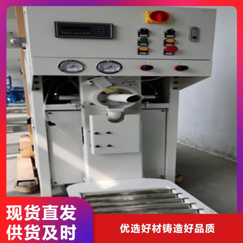 气浮包装机无灰尘