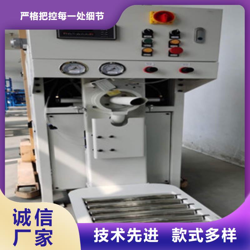 双出口包装机价格公道