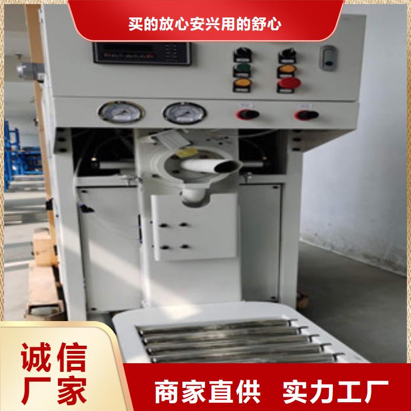 包装设备详细参数