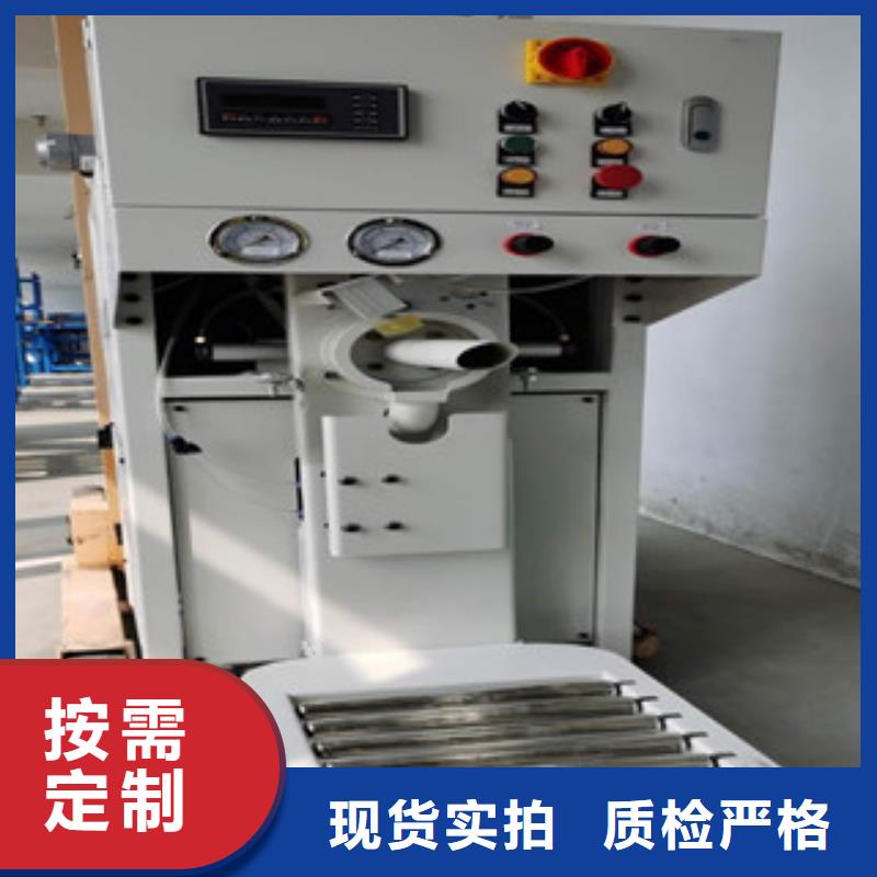 气体包装机生产基地