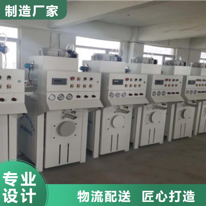 腻子粉包装机支持定制
