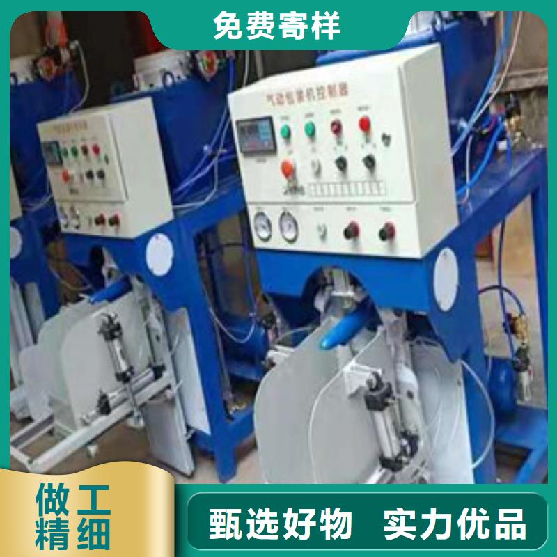 包装机详细参数