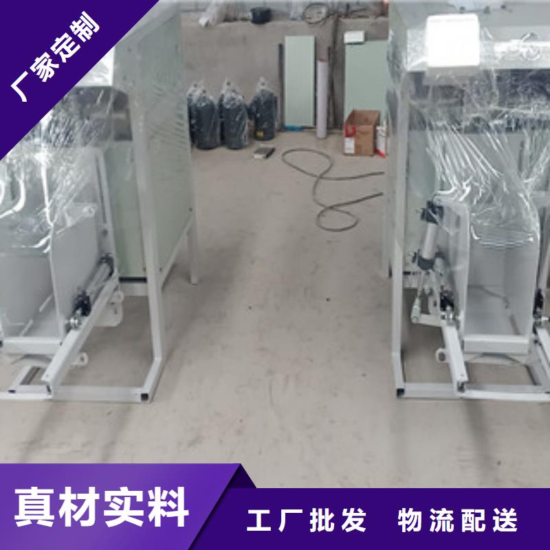 叶轮包装机品牌厂家