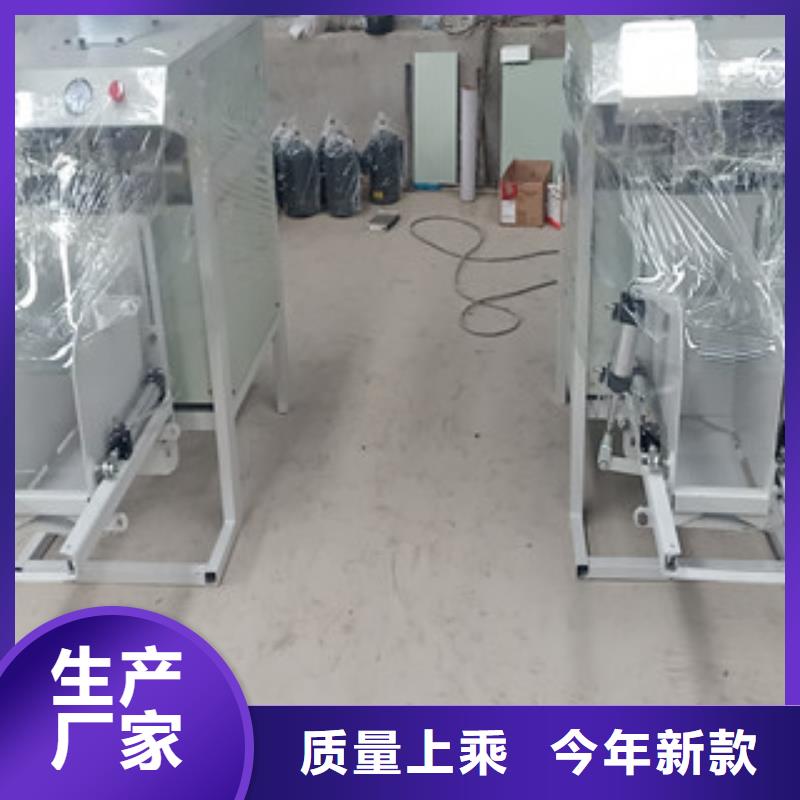 敞口包装机厂家价格