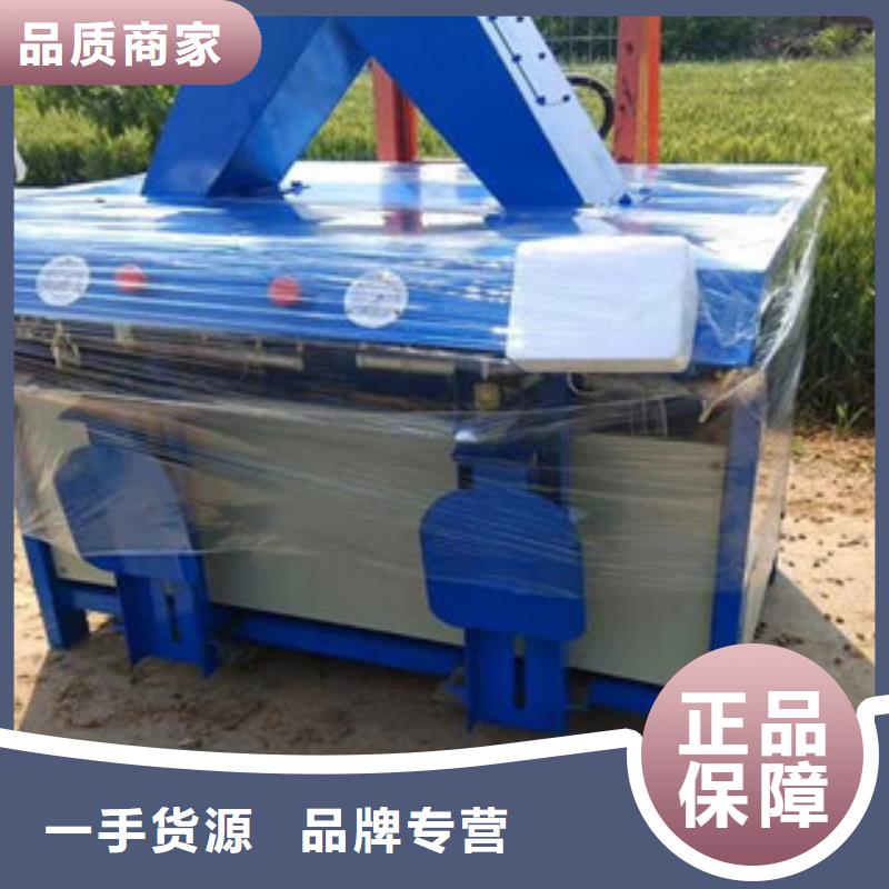 水泥沙子包装机生产厂家