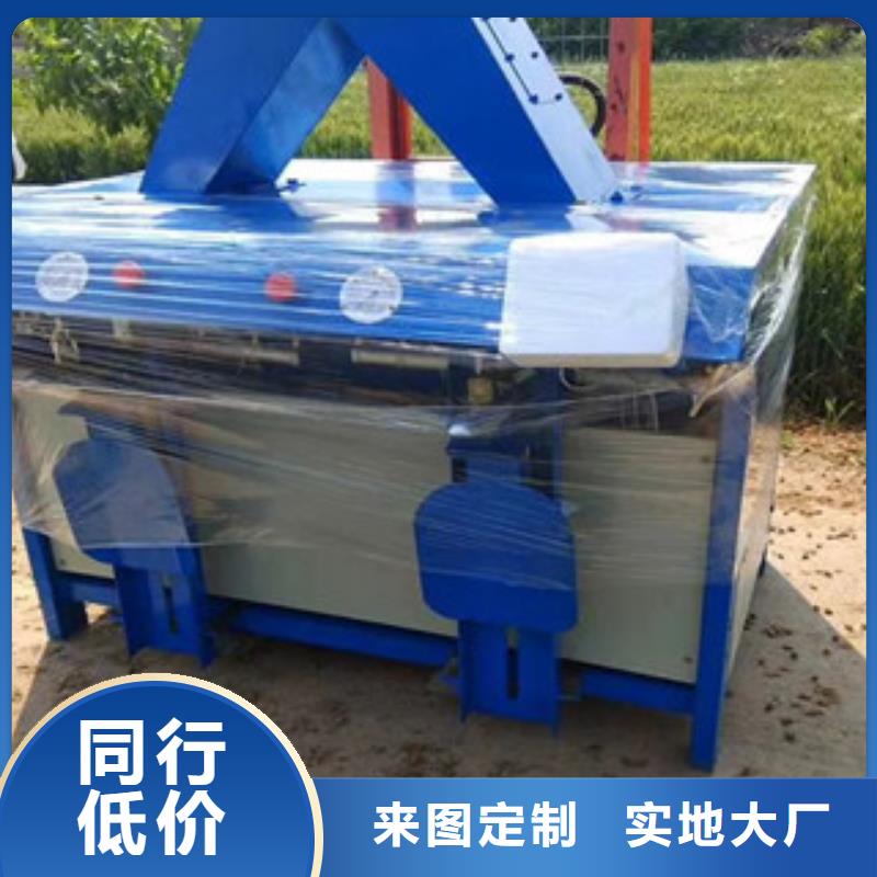 气浮包装机货源充足