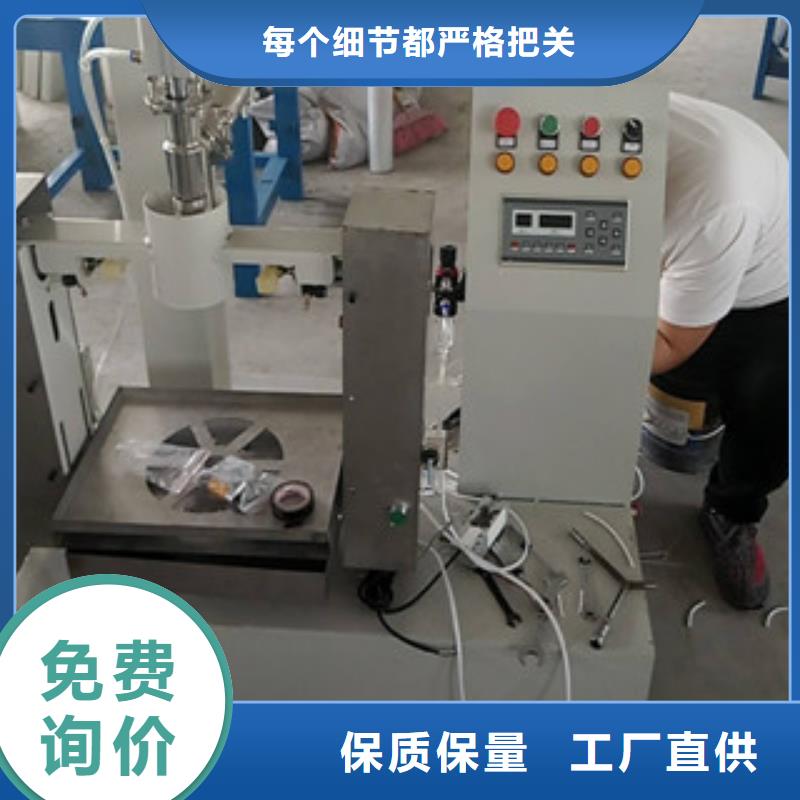 包装机寿命长
