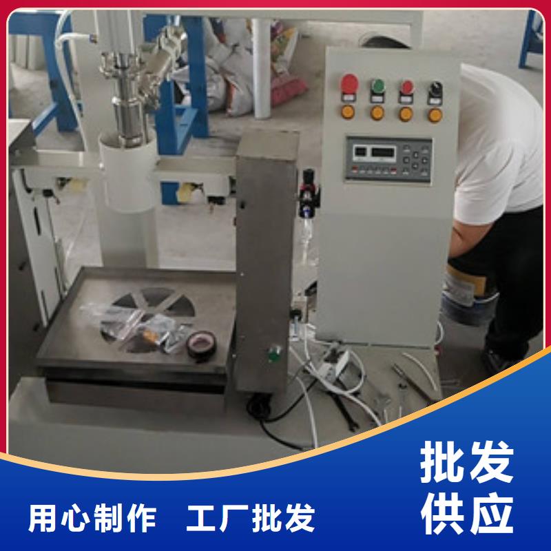 乳胶漆灌装机专业厂家