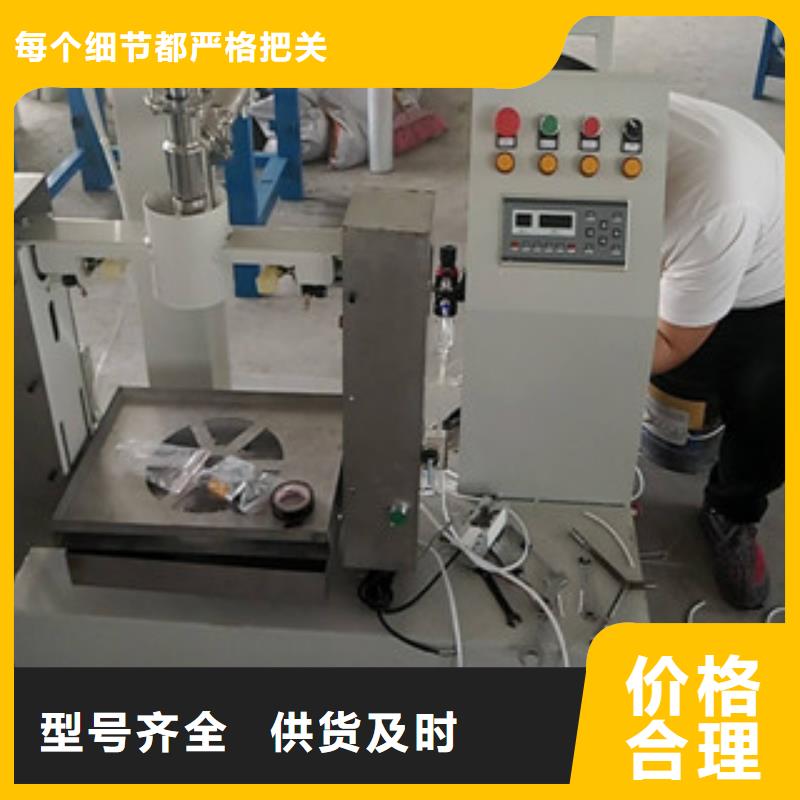 包装设备可定制加工