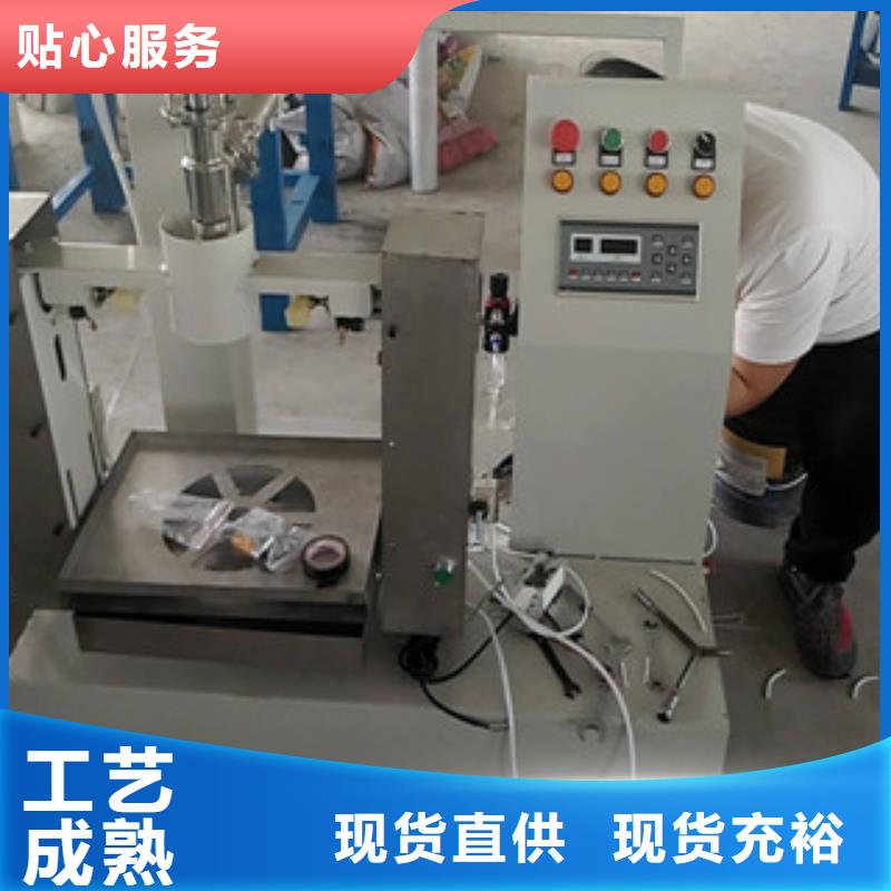 气浮包装机无灰尘
