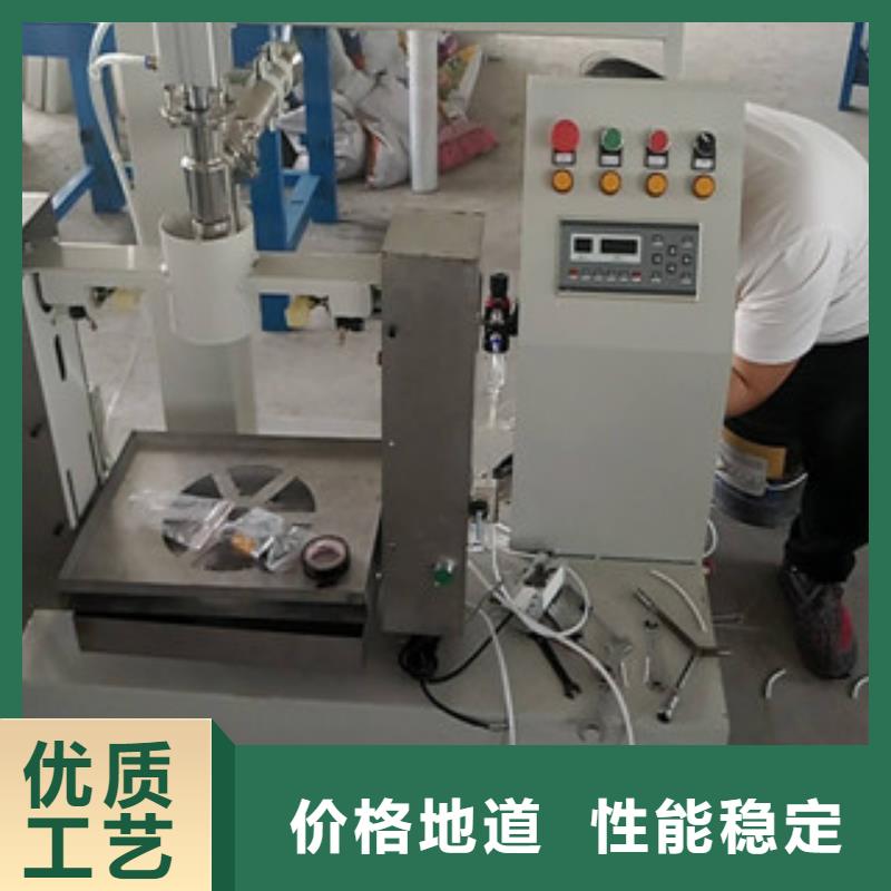 包装机可定制加工